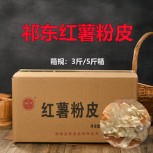 �����خa�r�Ҽt����Ƥ�t�淬���عό���Ƭ������3��/5��偱؂�