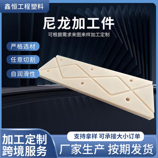 �����ӹ��������|�K �������μ����庬��������λ���K�������K