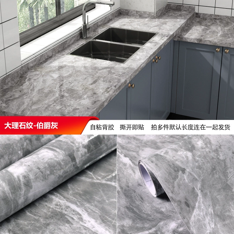 Self-adhesive Marble Vinyl Sticker Roll, Waterproof & Heat‑Resistant, Widths 40–120 cm