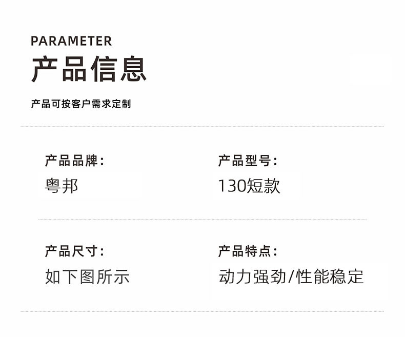 详情07.jpg