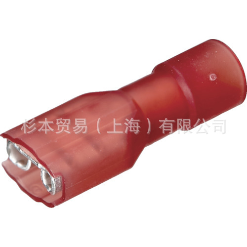 TRUSCO 绝缘护套接插件式接线端子 W7.0   T-TMEDN480509-FA