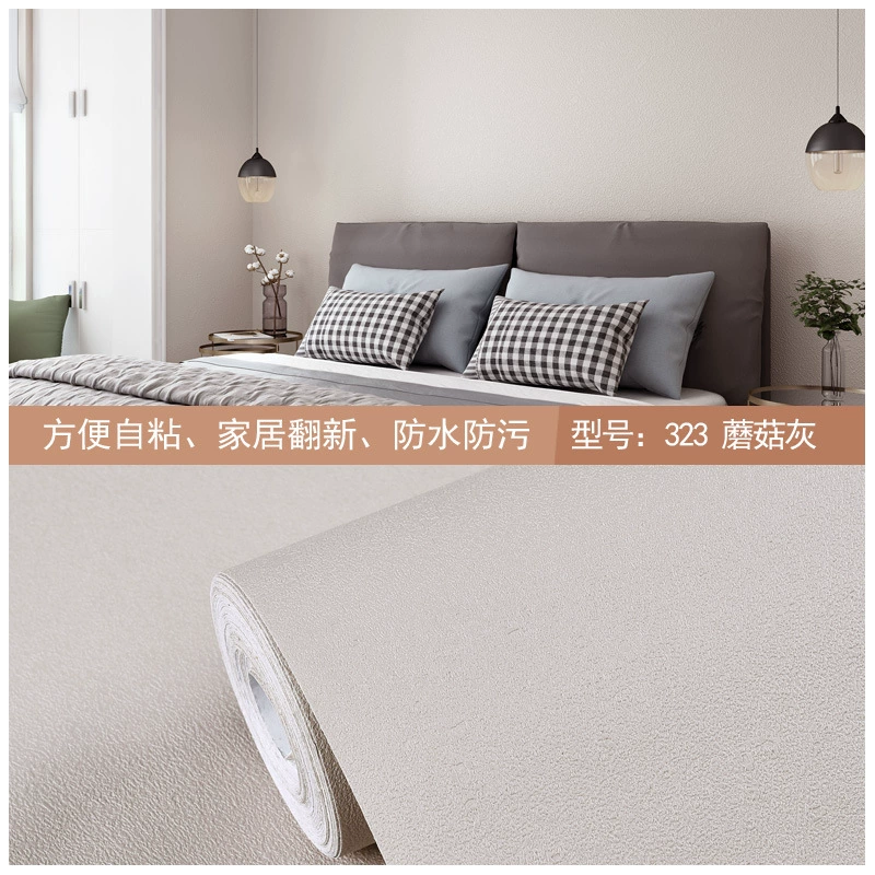 Self-adhesive waterproof wallpapers on wall, table stickers, sticker