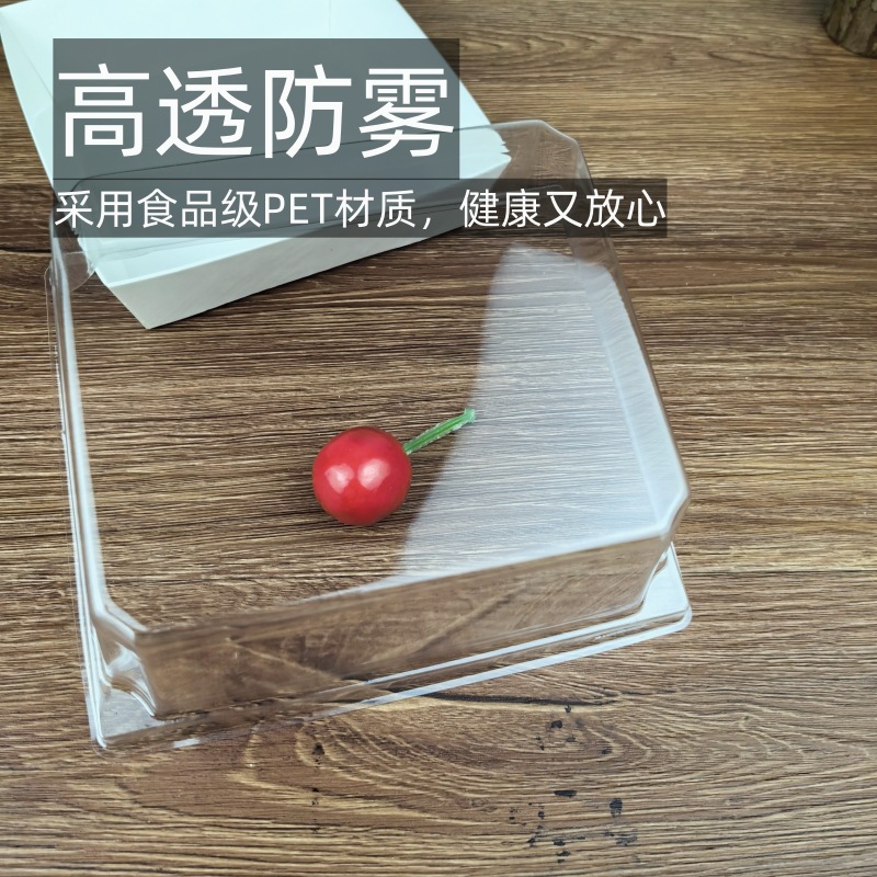 4 pulgadas cortar la caja de pastel de ladrillo de leche caja cuadrada de punto oeste caja de bocadillos con tapa alta de 8,5 cm caja de embalaje