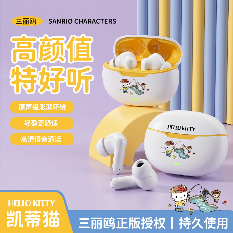 Sanrio 916Pro wireless Bluetooth headphones, featuring noise cancellation, a mini and compact design, and a cute cartoon Kuromi design, available for wholesale