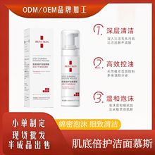 BKNE SKINױoĽ˹ ᝍ坍ëaˮ