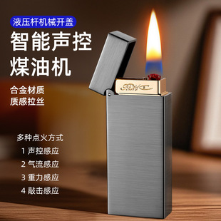 �����������C��늻���ķN�Б��ڿƼ����c����C���Գ�