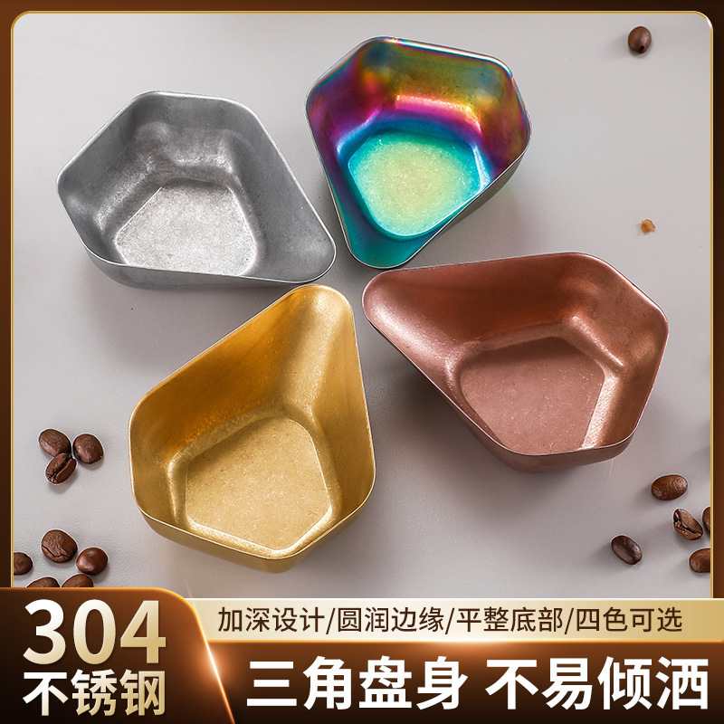 304 Stainless Steel Weighing Bean Tray Retro Coffee Bean Tray Test Sample Coffee Bean Display Raw Bean Tray Cooked Bean Exhibition Tray