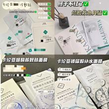 ���l����Ժͬ����Ʒ��������Ĥ�aˮ�����������w�澏�ޏ�һ�����l