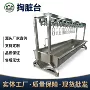 定制自动304不锈钢机