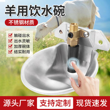 �羳���P������ˮ���|���Ԅ��ˮ���ˮ������ιˮ�Bֳ�O�����l