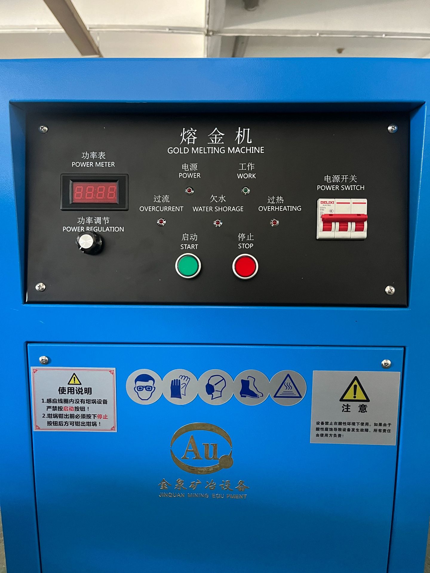 e22220161bc562cca6985cfc0a2106