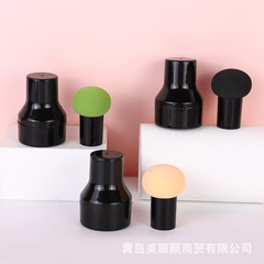 Mushroom head powder puff, beauty egg, non-eating powder, wet and dry BB cream, liquid foundation, makeup tool manufacturer wholesale