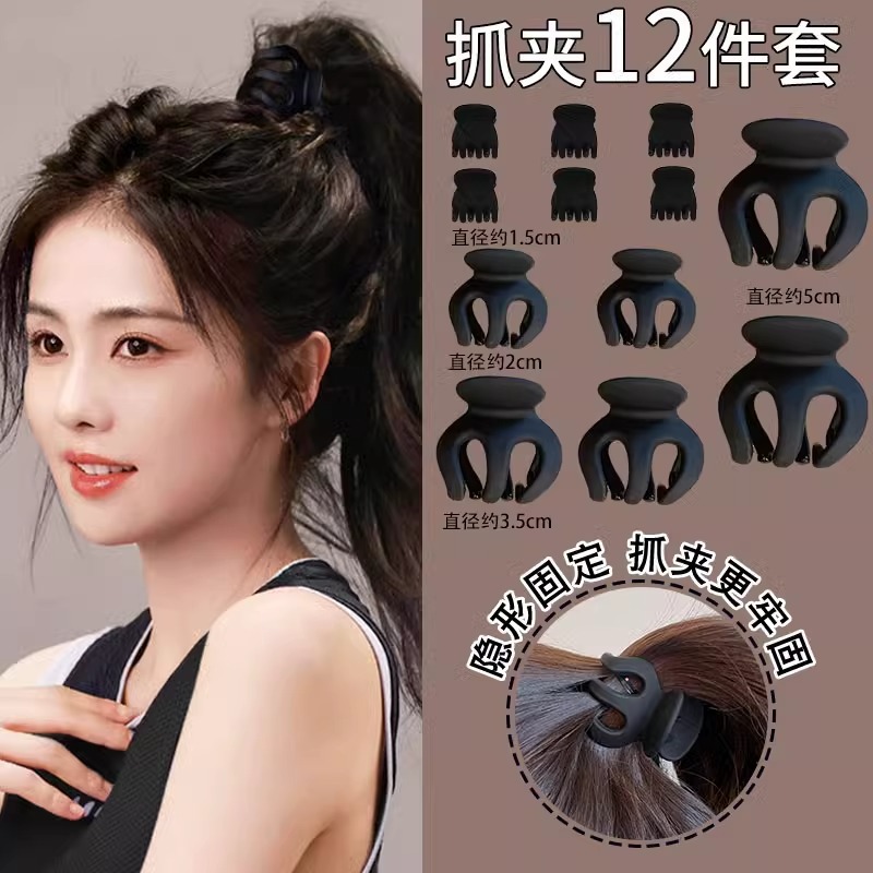 Cabeza de princesa negra pequeña clip de agarre de la frente de la mujer clip de cabello pequeño clip de cabello clip de cabello tocado
