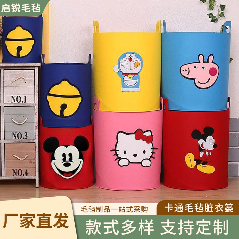 新款卡通毛毡收纳桶大容量玩具衣服零食杂物收纳桶潮流收纳筐