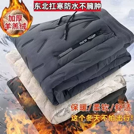 男式休闲裤;男式夹克;男式牛仔裤