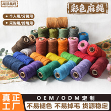 4.5mm��ɫ���Kdiy�ֹ�������ƿ؈����ĥצ؈ץ���K�������K�b��K