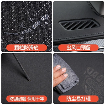 protection mat, front dashboard sunshade, Günəş əleyhinə siperlik