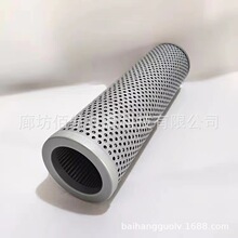 TFX-160&times;80Һ���͞Vо���̙CеTFX-630*180�߉���·���͞V