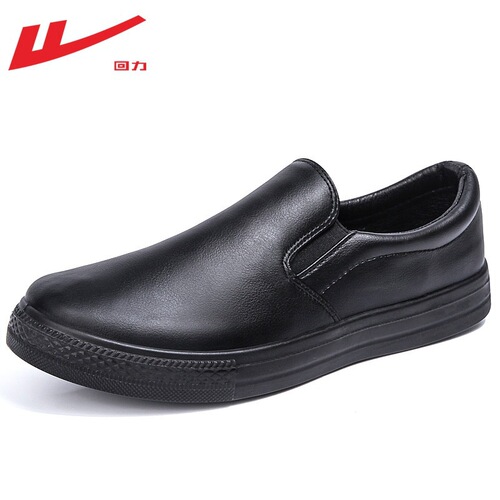 [Exclusive for big customers] Return-back men's shoes, chef's shoes, soft soles, non-slip, oil-proof and wear-resistant kitchen leather shoes, one-step shoes