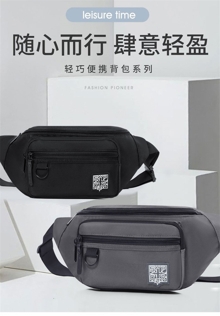 Men's Instagram trendy small bag, Japanese simple crossbody bag, men's backpack, trendy waist bag, single-shoulder bag, nylon crossbody bag details Picture