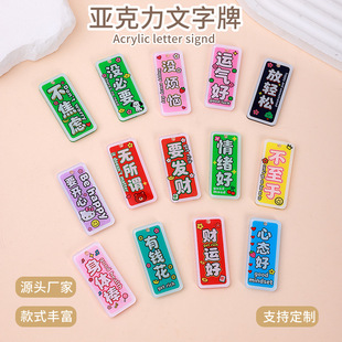 �������p��������耳׿۟o���^�]��Ҫ����������Ʒ����������
