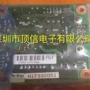 kxfe001ta00控制卡