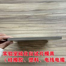 Sҹƽ򻯙Cԇģ  z  |늾ƘӉƬPģ