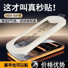 �m���O��17promax䓻�Ĥ�o�m�}16�僷�ָ�y�֙C���oĤ17�NĤ����