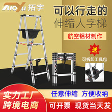 ���������ݶ๦���ۯB�ݼ�������s���ӼӺ��X�Ͻ��Ƅ�����������