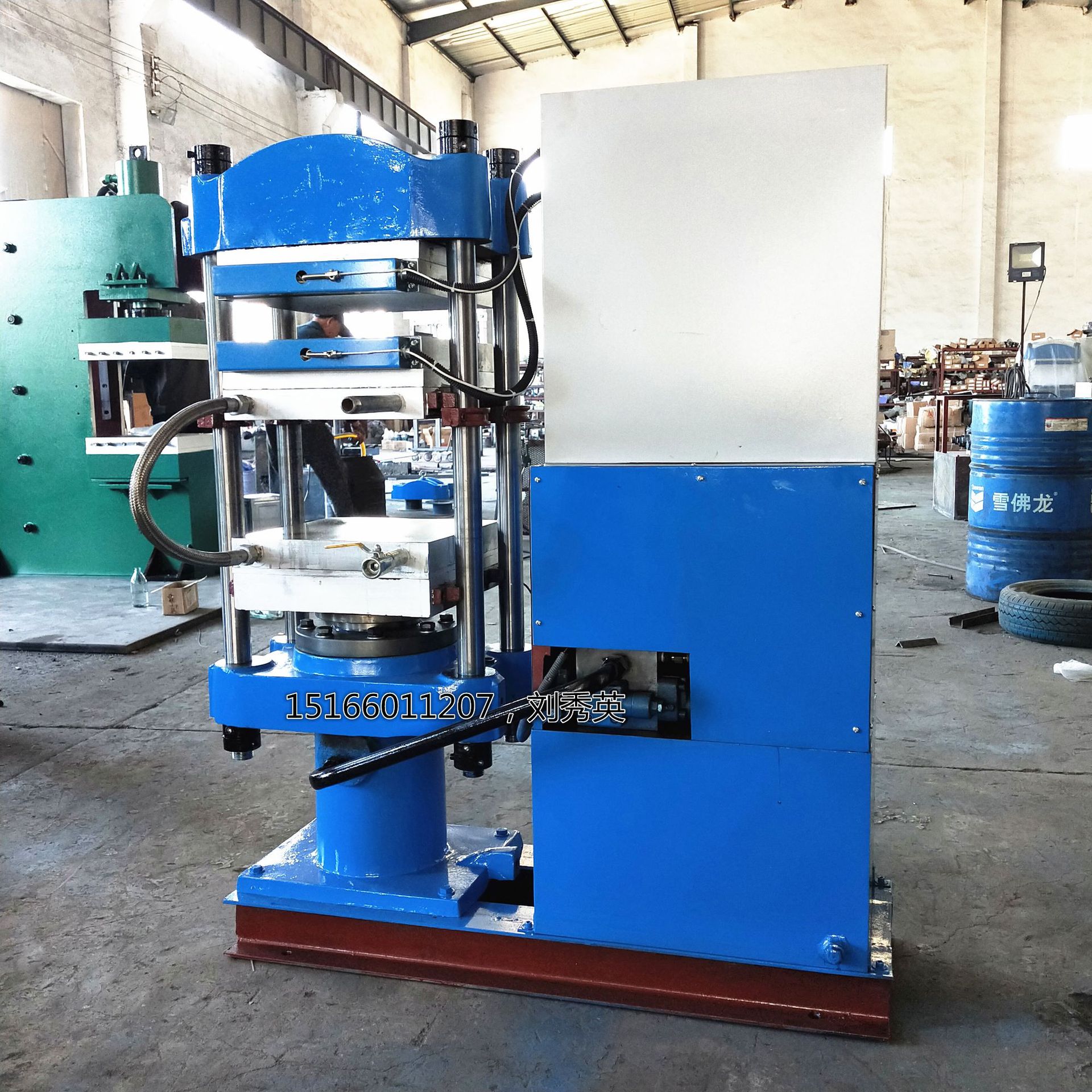 IMG20210604090023_副本