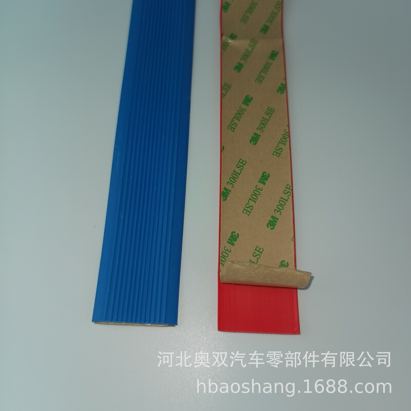 階段滑り止めストリップ PVC 自己粘着ステップステッカー幼稚園床落下防止ストリップステップスロープ滑り止めエッジストリップ|undefined