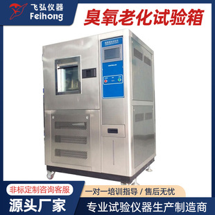 �����ϻ���|�^��ԇ������ԇ�C늾���|���z�ͳ����ϻ�ԇ���