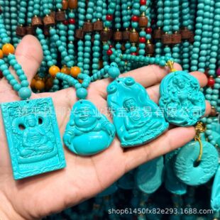 �S�����l�߷¾G��ʯ�^�����{��ʯ��Ů����P����ʯ����ֱ��؛Դ