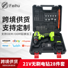 �w���๦��21V�oˢ���ʽ�늳ؿ羳����늄��ݽz��28�����b