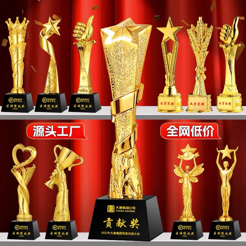 Смола Кристалл Трофей Танцевальная Организация Конкурс Металлическая медаль Оптовая цветная печать Представлено Ежегодное собрание Премии выдающегося персонала