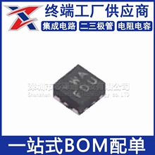 CM1126B-WAC ȫ��ԭ�b DFN-4L �zӡWAF 늳ع���IC