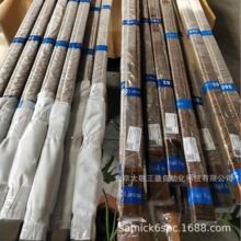 SBCֱ�ߵ��컬��SBI45FL-ZZ-2-K1-2380-N�ӷ�����Ƭ�ֻ���Ӧ