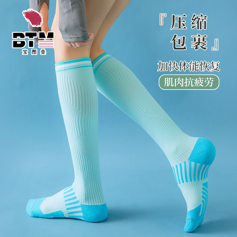 Thickened Towel Bottom Massage Calf Compression Socks for Women, Suitable for Jump Rope, Running, and Professional Sports in Autumn and Winter Thickened Towel Bottom Massage Calf Compression Socks for Women, Suitable for Jump Rope, Running, and Professional Sports in Autumn and Winter