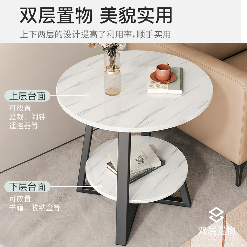 Una pequeña mesa lateral, una pequeña mesa de té de lujo ligera, una pequeña mesa redonda, una pequeña mesa de té europea, una mesa lateral de la sala de estar.