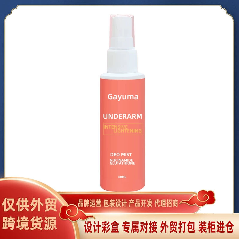 Внешняя торговля, трансграничный антиперспирант-спрей, 60 мл, духи для женщин, дезодорант для подмышек, антиперспирант, дезодорант, антиперспирант-спрей