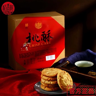 ���ٷ���Ʒ���������y������ζ����640/�м���Ʒ�L���H�L����ٛ