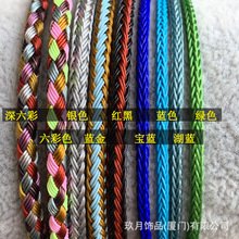 ��ɫ����䓽z�K����diy���K�֭h���D�\������K��ˮ���P䓾����K