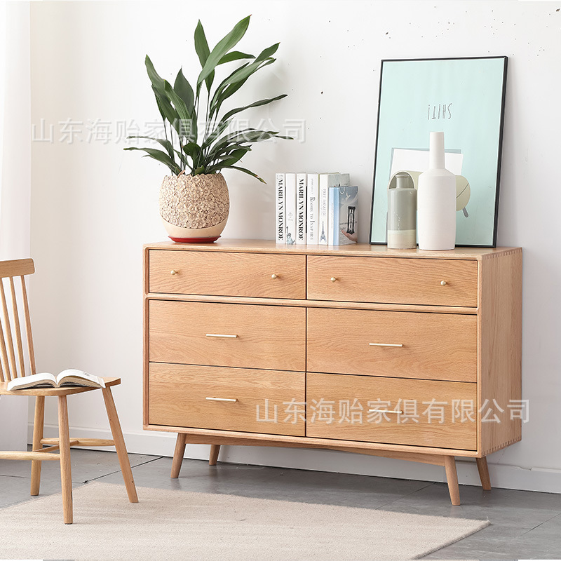 北欧橡木实木大边柜麦迪六斗柜收纳柜 原木简约现代玄关柜储物柜|ms