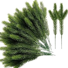 仿真植物仿真松枝 跨境专供三叉立体双面松针枝圣诞树DIY装饰配件