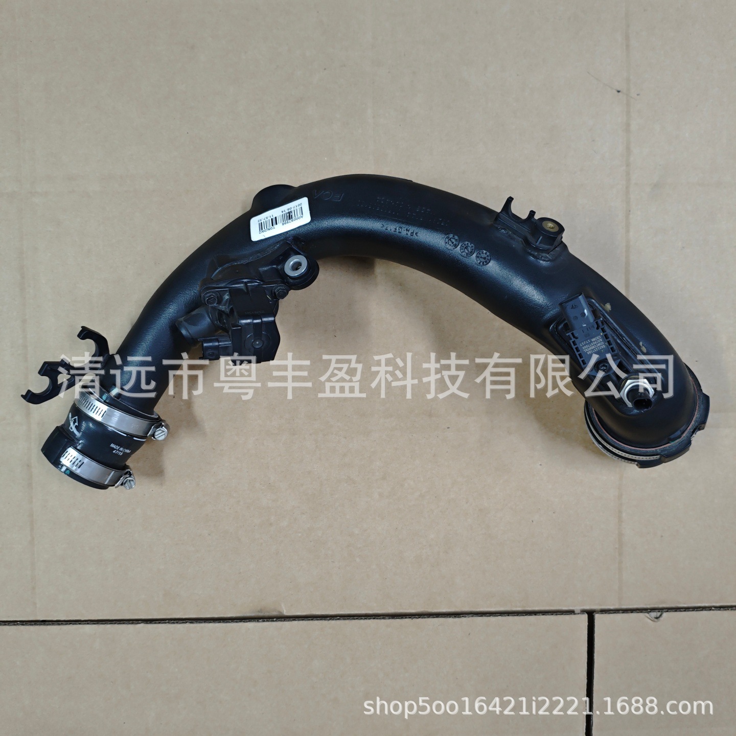 Jeep Cherokee Grand Commander Wrangler Turbocharger Pipe Intake Manifold 50055986 5048325Ab