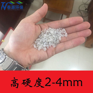 ����ʯӢɰ �쾰�b��ʯӢɰ ���P��ɰ �^�Vˮϴɰ ʯӢɰ�V��