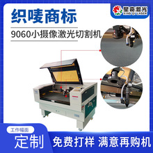 ��λ�����и�C �̘� ���O ˮϴ�˼����и�C С�z��Ѳ߅�����и�