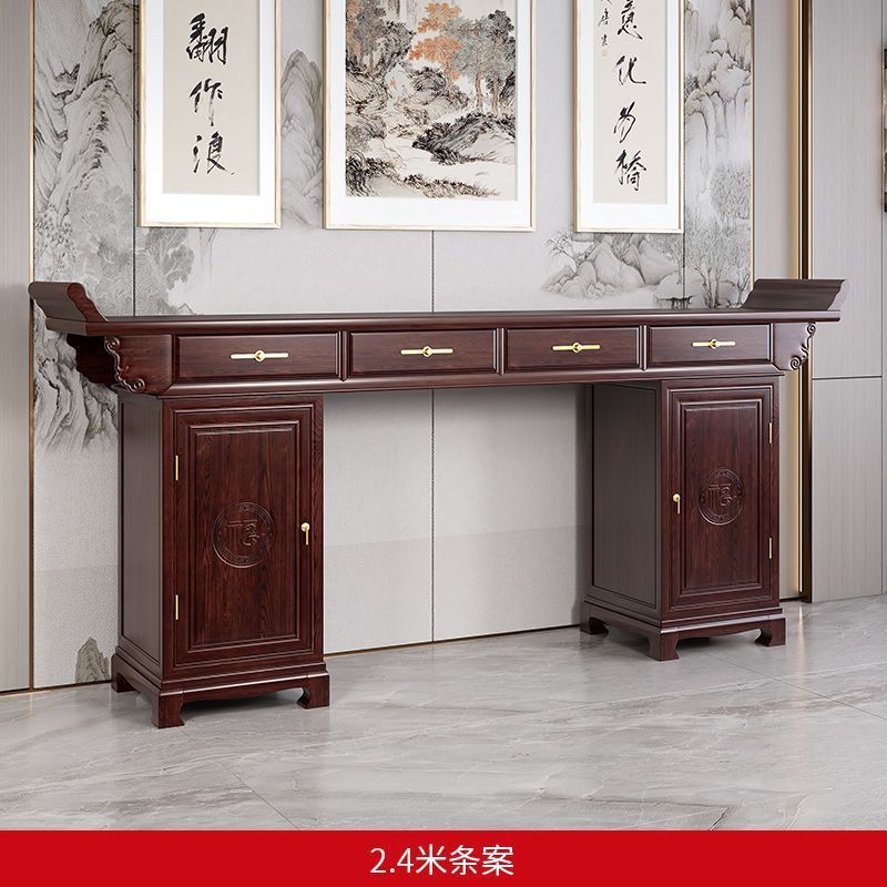 新中式中堂八仙桌六件套实木小条案十二件套供桌农村客厅家用堂屋|undefined