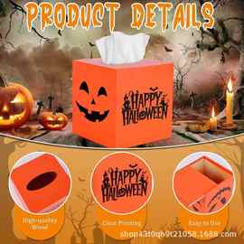 万圣节主题糖果纸袋搞怪南瓜烘焙饼干零食袋户外派对牛皮纸包装袋