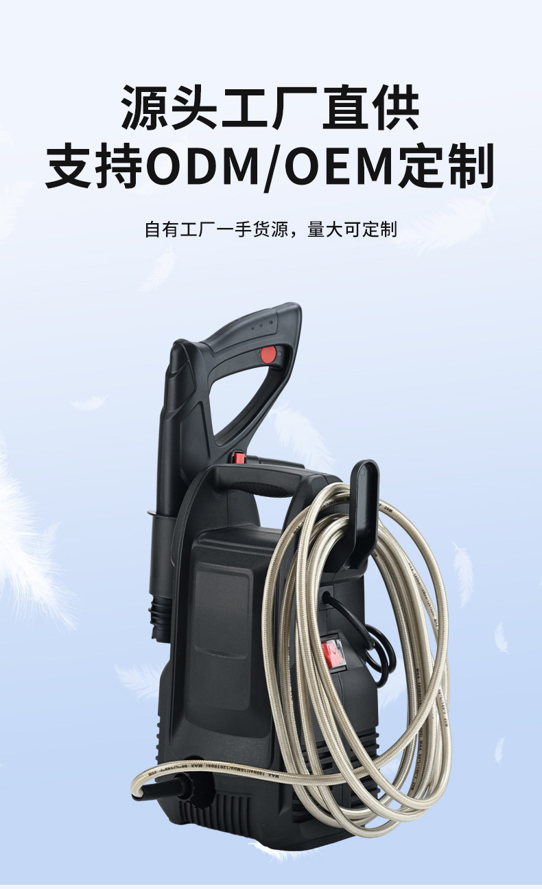 Premium high-power car washer with induction motor, 220V high-pressure water gun, powerful car cleaning machine, car wash water gun